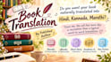 professionally translate your book into hindi, kannada, marathi