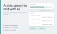 build an arabic speech to text ai with a finetuned  model
