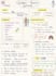 professionally create mbbs study notes