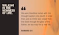 do html church promotion