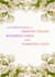 design wedding cards and invitations cards