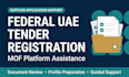 simplify federal uae tender registration on the mof platform