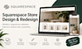squarespace store design squarespace store redesign squarespace website design