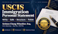 draft a compelling US immigration personal statement for uscis