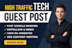 publish high da DR tech guest post with dofollow backlink
