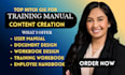 design employee training workbook, course outline, and onboarding guide