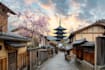 give a tour around kyoto as tour guide