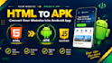 convert your HTML website into a professional android apk app