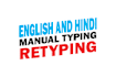 english and hindi manual typing, retyping