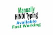 manual hindi typing, fast work, no ai