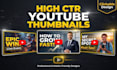 design clickable youtube thumbnails