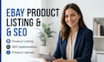ebay product listing, ebay SEO listing, optimized ebay lister