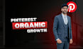 do pinterest real growth and engagement