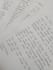write beautiful handwritten notes and letters