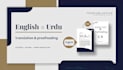 do english urdu manual translation