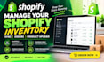 manage shopify inventory, inventory sync order management product upload
