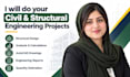 help you in your structural engineering projects