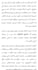 writing educational and cultural articles