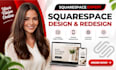 design squarespace website, redesign squarespace website