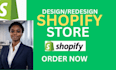 design, redesign and customize a professional shopify store