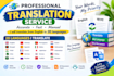 do 20 language translate to english language