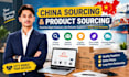 provide china based sourcing and fulfillment services