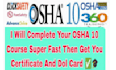 tutor for osha 10 30