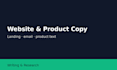 website and product copy landing email product text