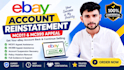 manage your ebay dropshipping store