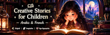 write creative stories for children