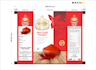 design professional logo and packaging label