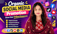 do increase social media followers