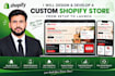 design a custom shopify store from setup to launch