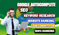 rank your keyword in google autocomplete autosuggestion