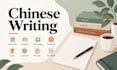 write natural chinese articles and blog posts