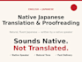 native japanese translation proofread