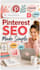 be in charge of your pinterest