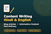write hindi content, blog articles and simple english writing