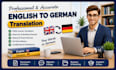 translate english into german