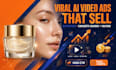 create viral tiktok product video ad and amazon product video