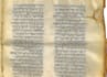 teach you ancient aramaic