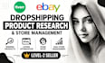 do ebay dropshipping product research and store management