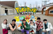 book reservation for pokepark kanto