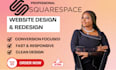 do squarespace website design squarespace redesign squarespace website expert