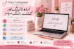 do urdu typing writting and professional proofreading