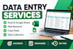 download, rename, and organize your file manually