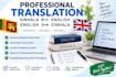 professionally translate sinhala to english