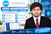 do xero bookkeeping and bank reconciliation