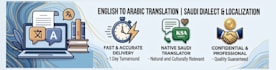 translate simple english texts to arabic and vice versa