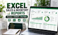 create automated sales and inventory reports in excel